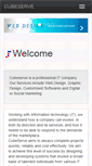 Mobile Screenshot of cube-serve.com